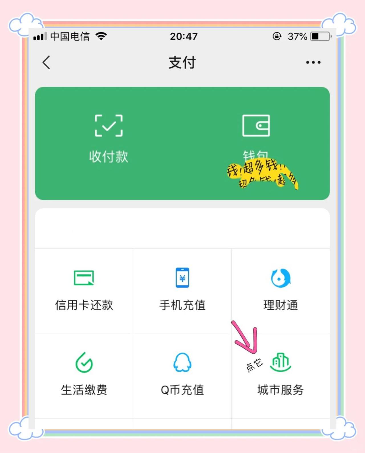 嘉善最新医保卡怎么绑定微信领取失业金方法分析(最方便真实的嘉善怎样拿医保卡领取失业金方法)