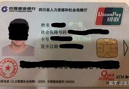 嘉善最新社保卡套现最简单方法方法分析(最方便真实的嘉善社保的个人余额能提取吗方法)