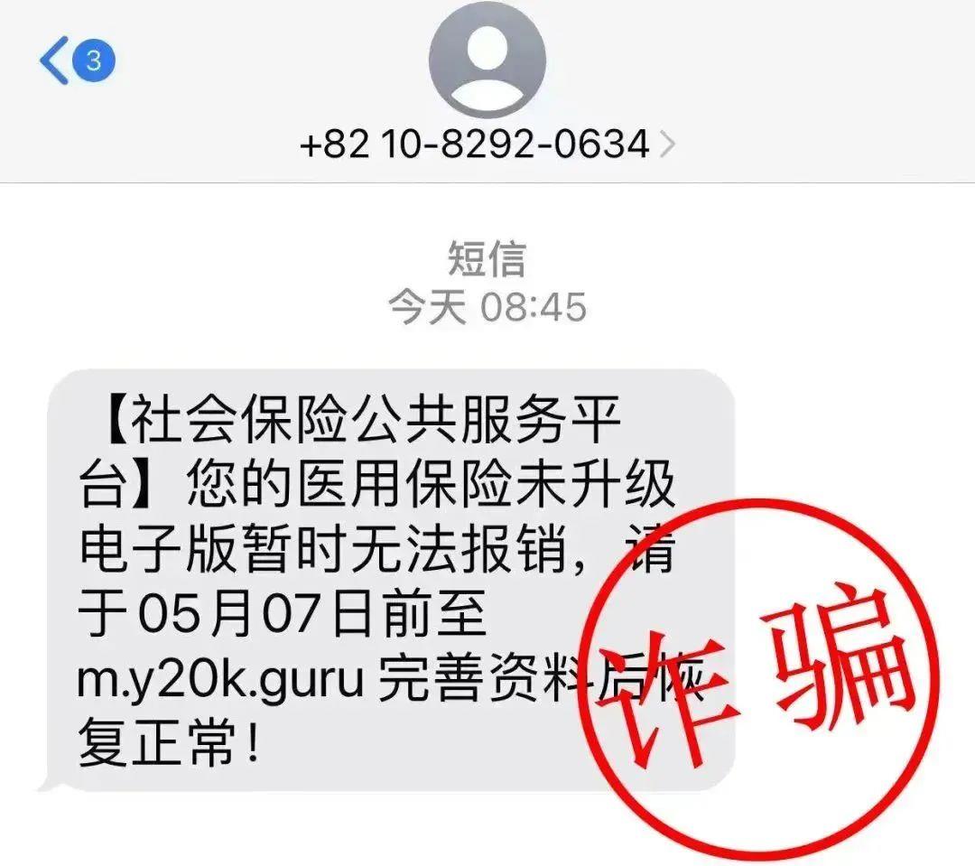 嘉善最新医保卡绑定银行卡后怎么转账方法分析(最方便真实的嘉善医保卡绑定银行卡后怎么转账到银行卡方法)