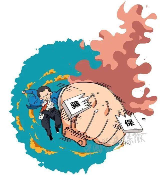 嘉善最新医保套现是什么意思方法分析(最方便真实的嘉善医保套现是什么意思嶶新qw413612兑现钱来方法)