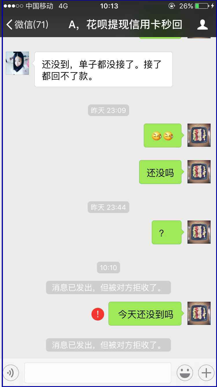 嘉善最新医保套现最简单方法方法分析(最方便真实的嘉善医保套现最简单方法有哪些方法)