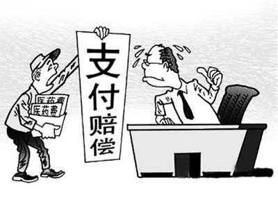 嘉善最新我医保套现了6000元怎么办方法分析(最方便真实的嘉善医保套现会怎么样方法)