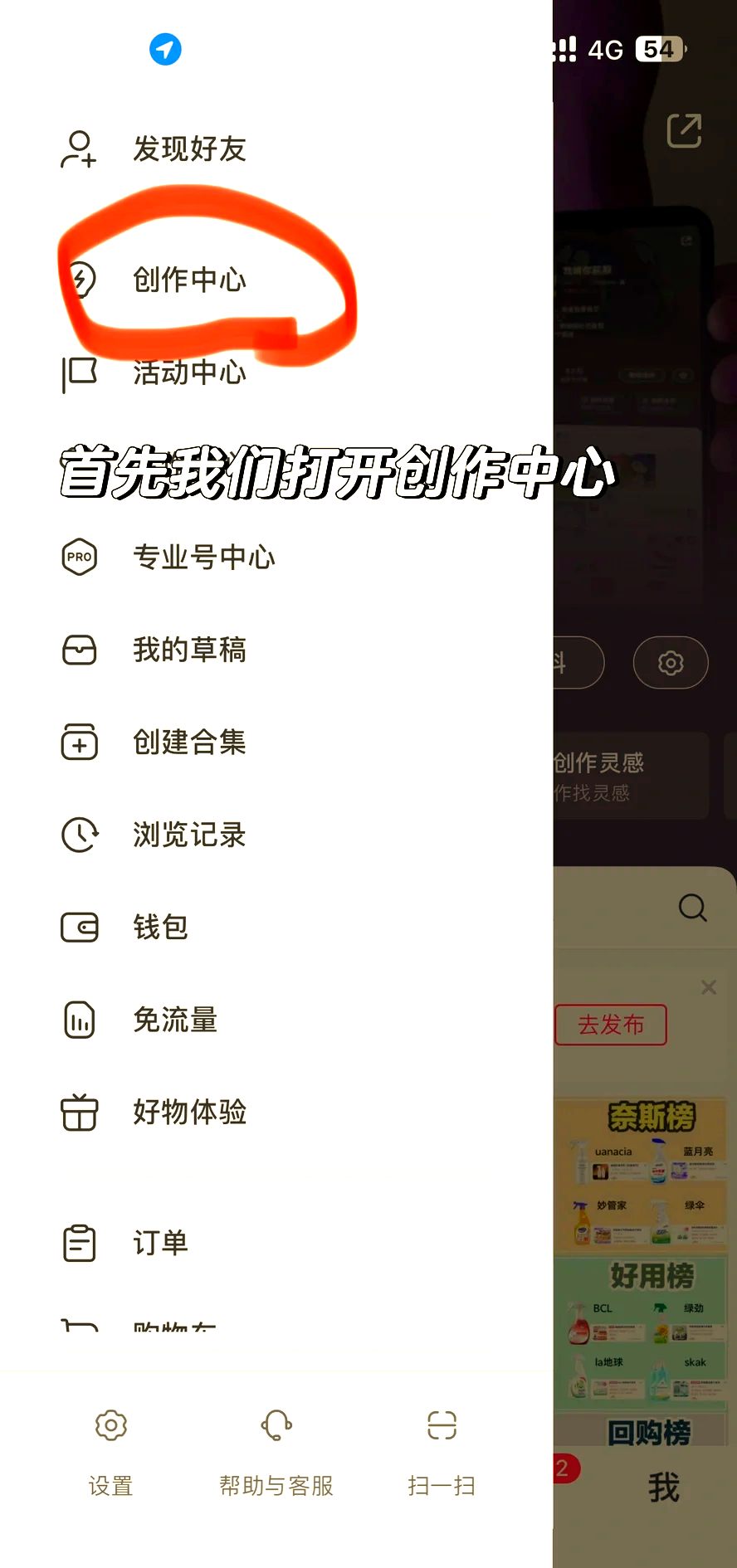 嘉善最新头条怎么绑定银行卡提现方法分析(最方便真实的嘉善头条怎么绑定银行卡提现到微信方法)