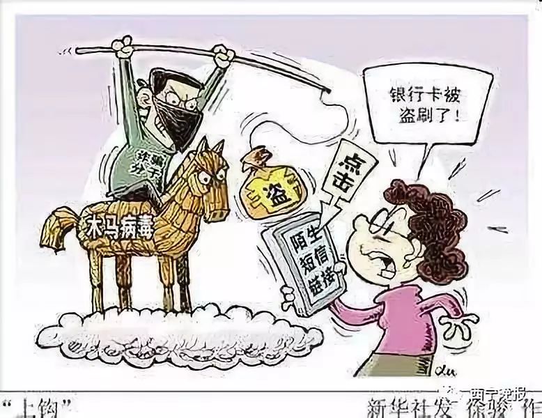 嘉善最新西宁侦破系列医保卡盗刷案方法分析(最方便真实的嘉善盗刷医保卡1000判多久方法)