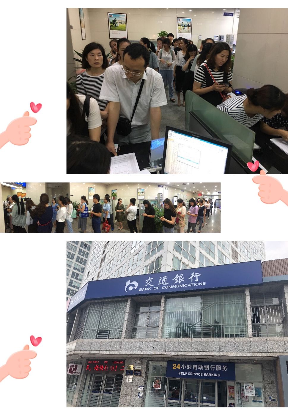 嘉善最新24小时套医保卡联系方式方法分析(最方便真实的嘉善医保换现金秒到账微信方法)