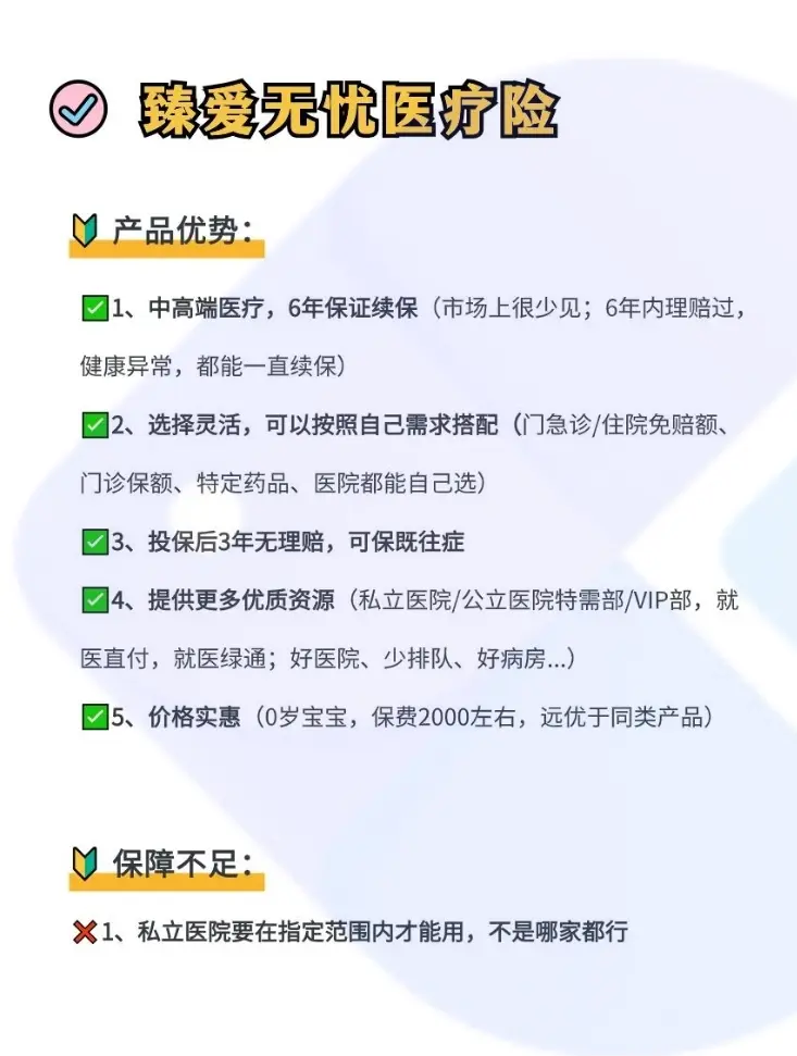 嘉善最新小额医保300以内提取方法分析(最方便真实的嘉善急用钱如何提取医保卡里的钱方法)
