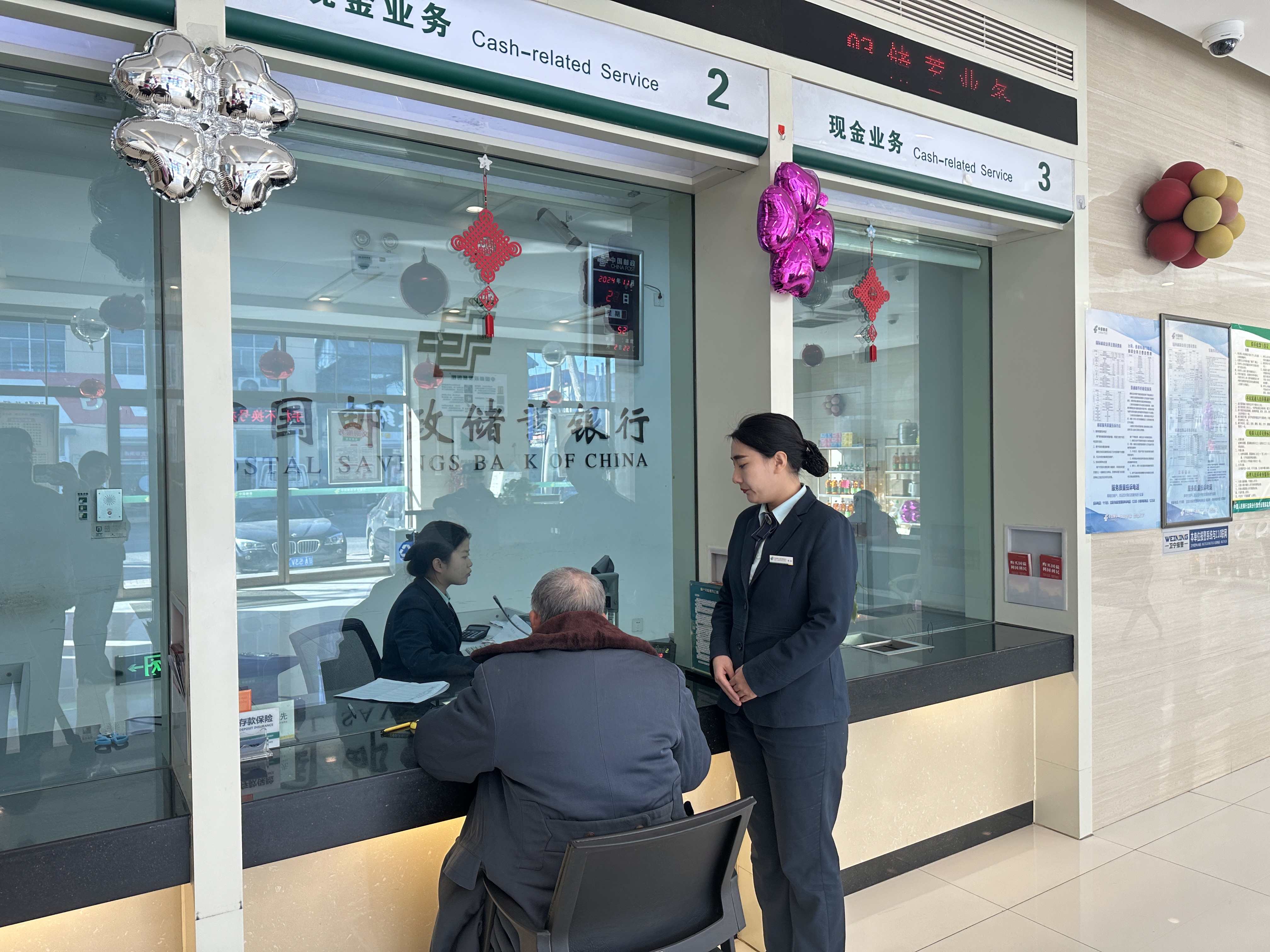 嘉善最新医保卡提取现金方法2024最新方法分析(最方便真实的嘉善医保卡提取现金方法2024最新消息方法)