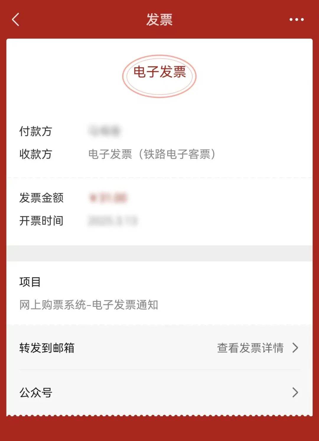 嘉善最新医保卡怎么添加微信卡包方法分析(最方便真实的嘉善医保卡怎么添加微信卡包里方法)