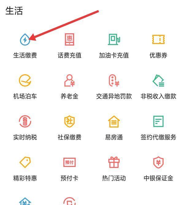 嘉善最新医保卡怎么添加微信卡包方法分析(最方便真实的嘉善医保卡怎么添加微信卡包里方法)