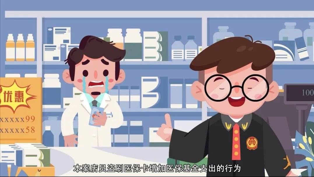 嘉善最新医保套现的方式有哪些方法分析(最方便真实的嘉善医保套现百科方法)