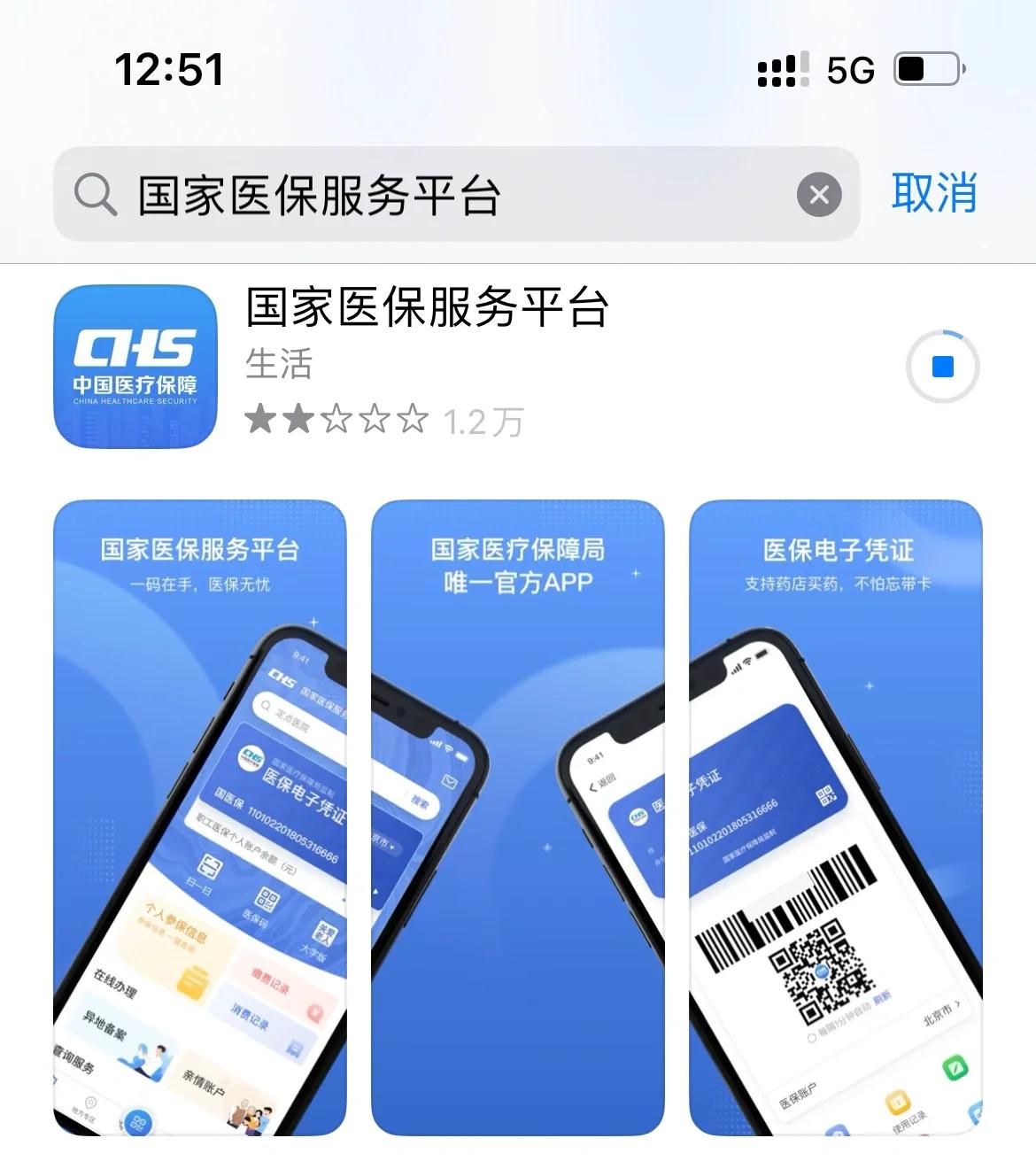 嘉善最新医保卡怎么绑定微信提现方法分析(最方便真实的嘉善医保卡绑定微信提现可以取现金吗?方法)