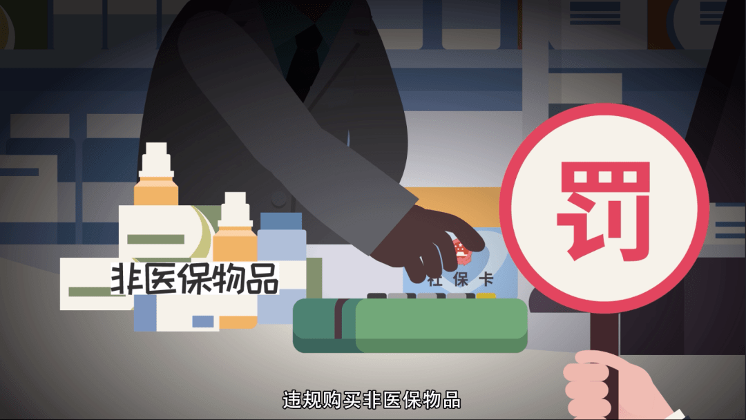 嘉善最新医保套现怎么套啊微信方法分析(最方便真实的嘉善医保套现怎么套啊微信转账方法)