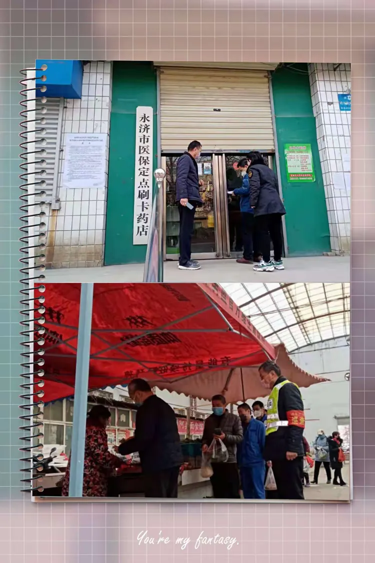 嘉善最新医保取现黄牛方法分析(最方便真实的嘉善医保取现黄牛可以取吗方法)