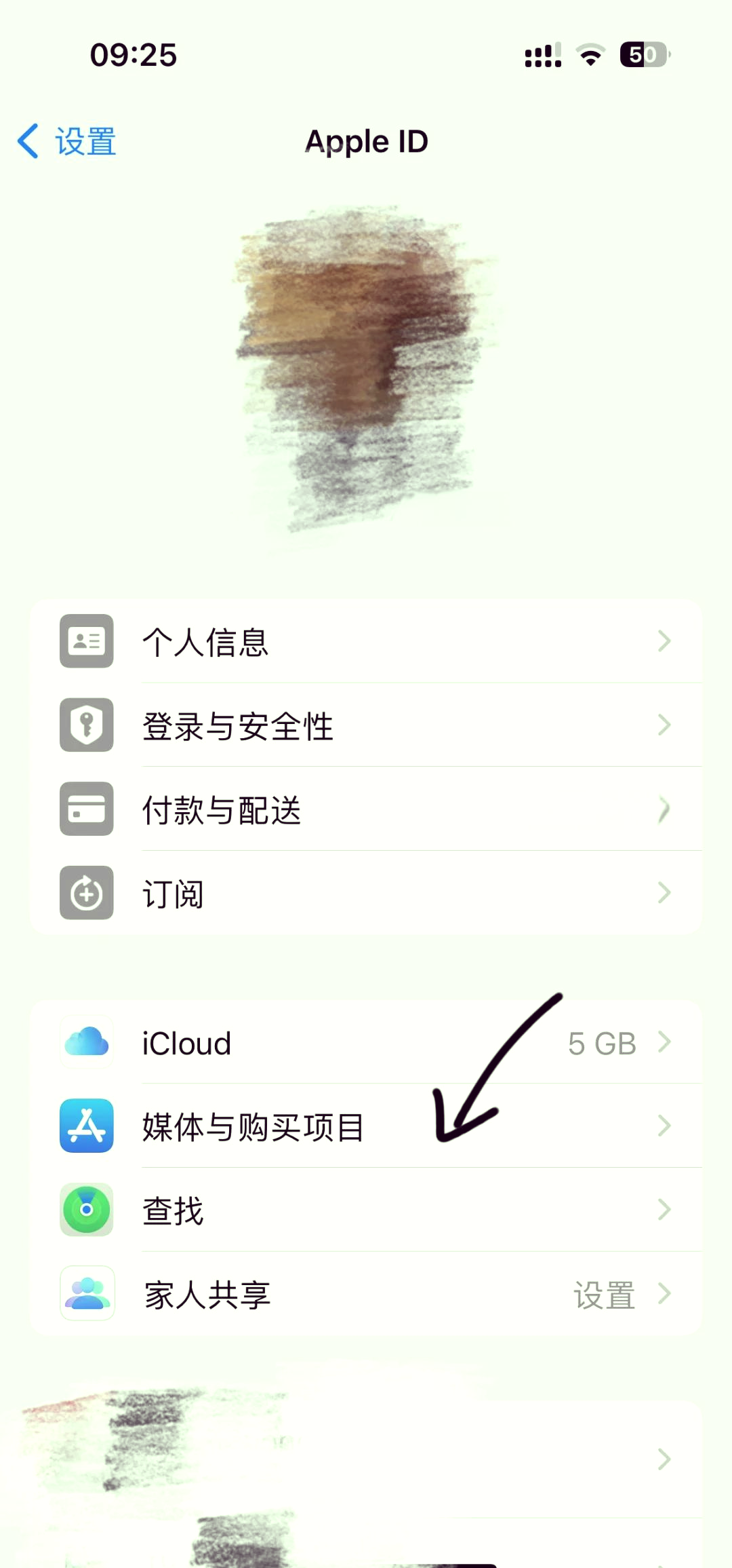 嘉善最新怎么在手机上取消自动续费会员方法分析(最方便真实的嘉善手机上如何取消自动续费会员方法)