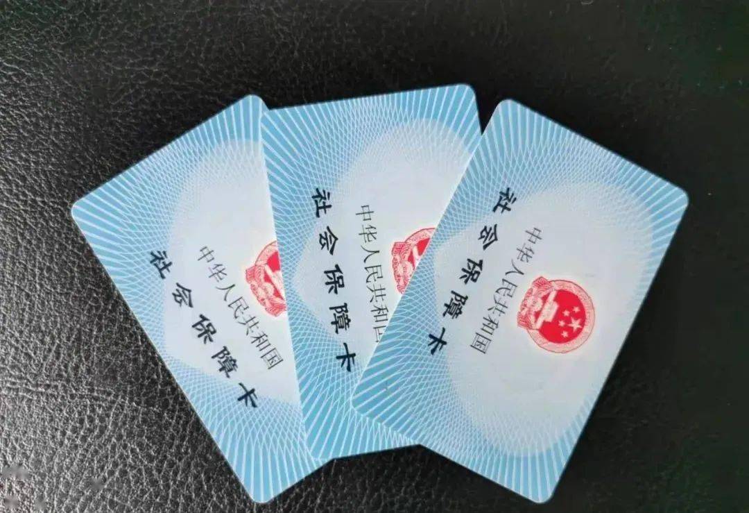 嘉善最新新疆医保套现24小时微信方法分析(最方便真实的嘉善新疆医保套现24小时微信支付方法)