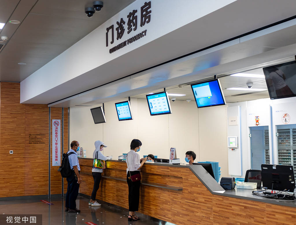 嘉善最新24小时医保取现回收方法分析(最方便真实的嘉善24小时医保取现回收商家方法)